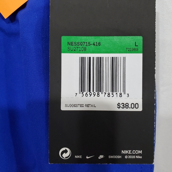 🆕️ Nike Swim Trunks - Picture 5 of 5